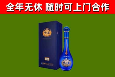 庆城县回收梦之蓝M6